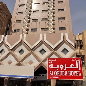 https://al-oroba.hotelsriyadh.net