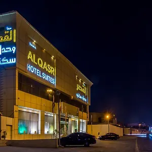 https://sama-al-qaser-apartments.hotelsriyadh.net